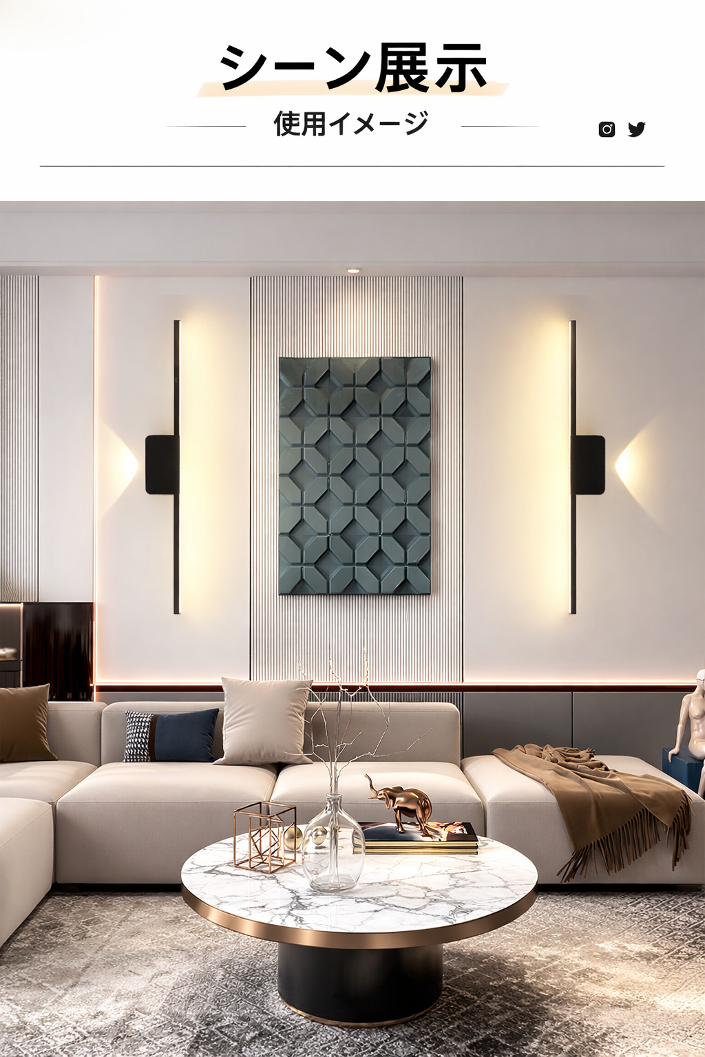 モダンLEDミラーライト