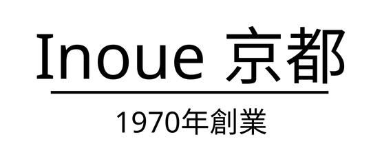 Inoue京都